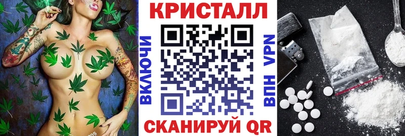 darknet наркотические препараты Можга Amphetamine 98%