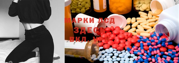 первитин Вяземский