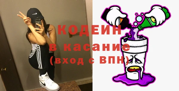 mdma Вязьма