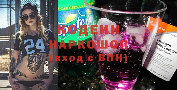 mdma Вязьма