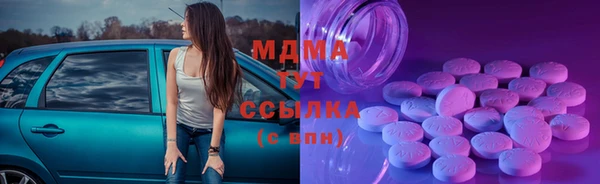 мескалин Вязники
