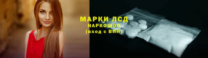 первитин Вяземский