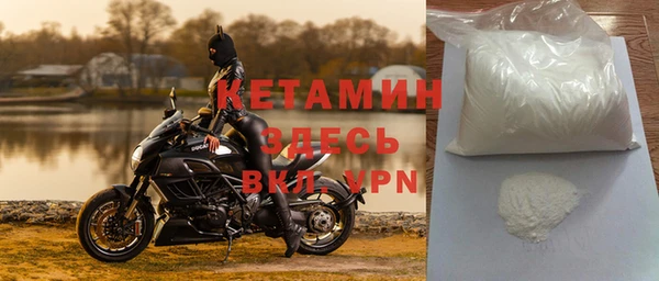 mdma Вязьма