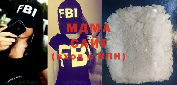 мескалин Вязники