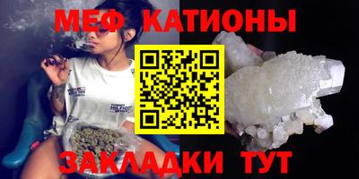 ECSTASY Балахна