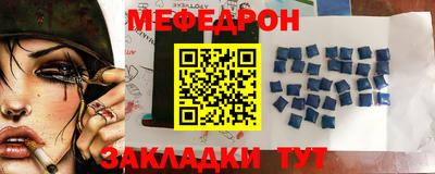дживик Коммунар