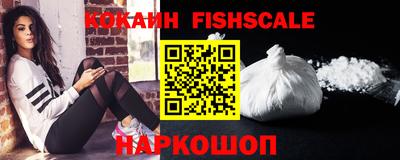 mdma Балашиха