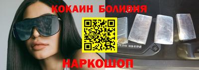 mdma Балашиха