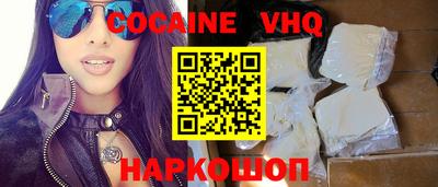 крисы Балаково