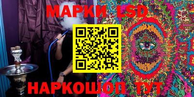дживик Коммунар
