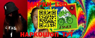 MDMA Конаково