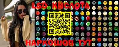 MDMA Конаково