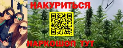 MDMA Конаково