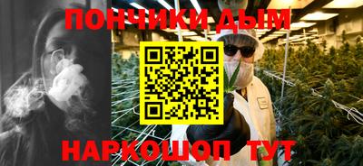 крисы Балаково