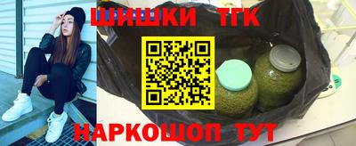 mdma Балашиха