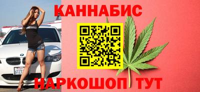 крисы Балаково