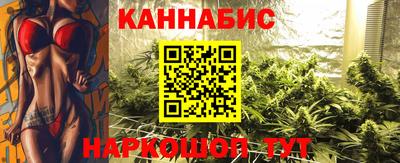 MDMA Конаково
