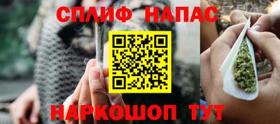 дживик Коммунар