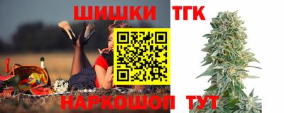 MDMA Конаково