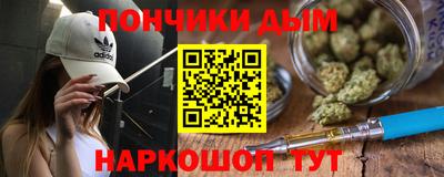 амф Комсомольск-на-Амуре