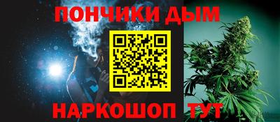 крисы Балаково