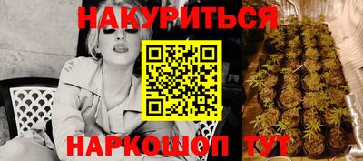 амф Комсомольск-на-Амуре