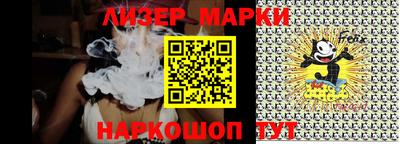 mdma Балашиха