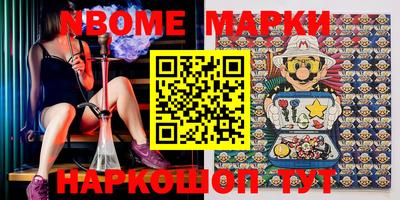 MDMA Конаково