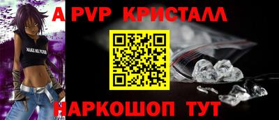 MDMA Конаково