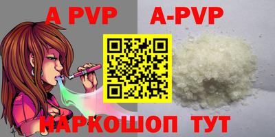 MDMA Конаково