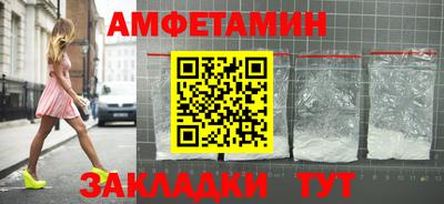 дживик Коммунар