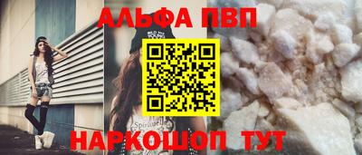 дживик Коммунар