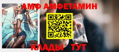 MDMA Конаково