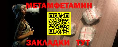 дживик Коммунар