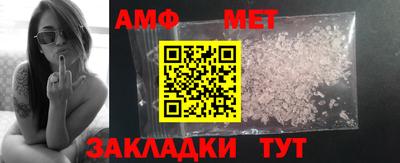 дживик Коммунар
