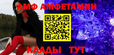 дживик Коммунар