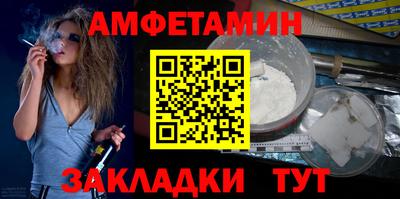 дживик Коммунар