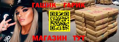 MDMA Конаково
