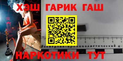 дживик Коммунар