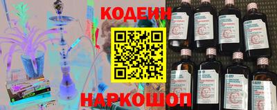 дживик Коммунар