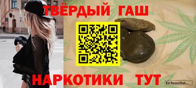 MDMA Конаково