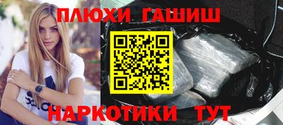 MDMA Конаково