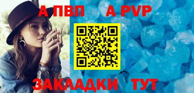 mdma Балашиха