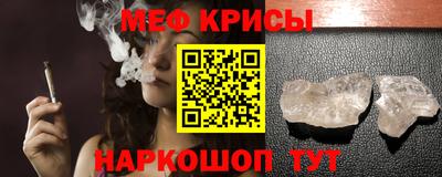 амф Комсомольск-на-Амуре