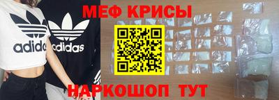 MDMA Конаково