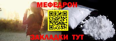 дживик Коммунар