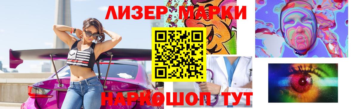 ЛСД экстази кислота  LSD-25 экстази ecstasy  MEGA ONION  Можга 