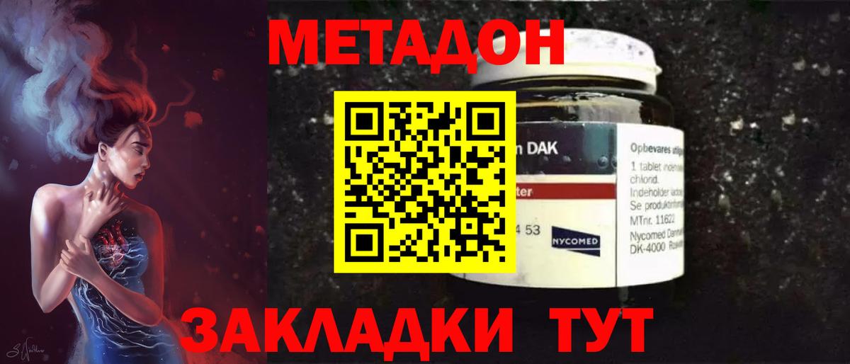 Галлюциногенные грибы Можга